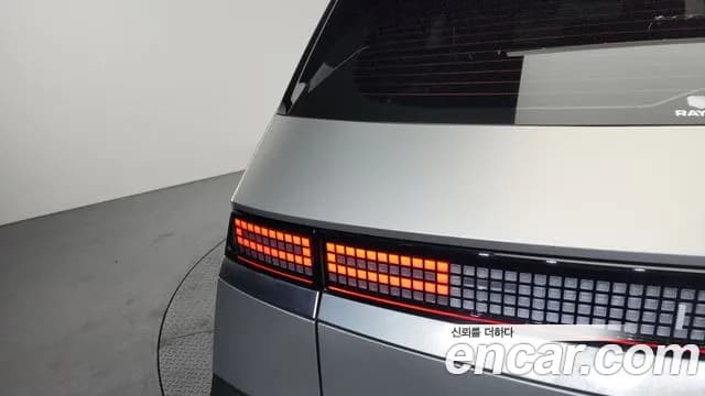 2025 Hyundai The New Ioniq 5 Long Range Sold VIN KMHKR81AFSU310903 – front exterior 2025 Hyundai The New Ioniq 5 Long Range Sold VIN KMHKR81AFSU310903 – front exterior