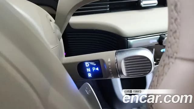 2025 Hyundai The New Ioniq 5 Long Range Sold VIN KMHKR81AFSU310903 – trunk area 2025 Hyundai The New Ioniq 5 Long Range Sold VIN KMHKR81AFSU310903 – trunk area
