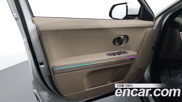 2025 Hyundai The New Ioniq 5 Long Range Sold VIN KMHKR81AFSU310903 – photo 13 2025 Hyundai The New Ioniq 5 Long Range Sold VIN KMHKR81AFSU310903 – photo 13