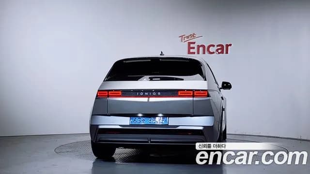 2025 Hyundai The New Ioniq 5 Long Range Sold VIN KMHKR81AFSU310903 – photo 16 2025 Hyundai The New Ioniq 5 Long Range Sold VIN KMHKR81AFSU310903 – photo 16