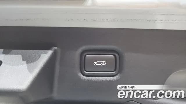 2025 Hyundai The New Ioniq 5 Long Range Sold VIN KMHKR81AFSU310903 – photo 20 2025 Hyundai The New Ioniq 5 Long Range Sold VIN KMHKR81AFSU310903 – photo 20
