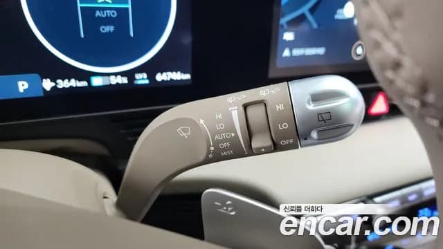 2025 Hyundai The New Ioniq 5 Long Range Sold VIN KMHKR81AFSU310903 – photo 22 2025 Hyundai The New Ioniq 5 Long Range Sold VIN KMHKR81AFSU310903 – photo 22