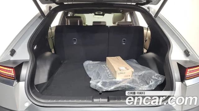 2025 Hyundai The New Ioniq 5 Long Range Sold VIN KMHKR81AFSU310903 – photo 24 2025 Hyundai The New Ioniq 5 Long Range Sold VIN KMHKR81AFSU310903 – photo 24