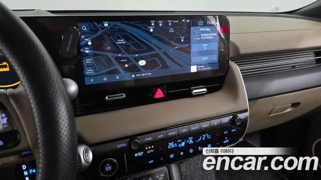 2025 Hyundai The New Ioniq 5 Long Range Sold VIN KMHKR81AFSU321839 – side profile 2025 Hyundai The New Ioniq 5 Long Range Sold VIN KMHKR81AFSU321839 – side profile