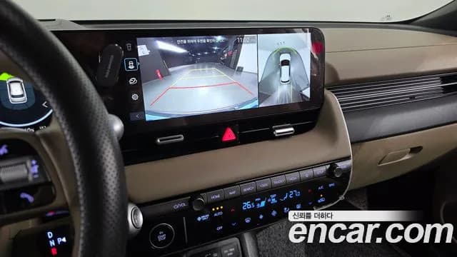 2025 Hyundai The New Ioniq 5 Long Range Sold VIN KMHKR81AFSU321839 – engine bay 2025 Hyundai The New Ioniq 5 Long Range Sold VIN KMHKR81AFSU321839 – engine bay