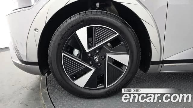 2025 Hyundai The New Ioniq 5 Long Range Sold VIN KMHKR81AFSU321839 – undercarriage 2025 Hyundai The New Ioniq 5 Long Range Sold VIN KMHKR81AFSU321839 – undercarriage