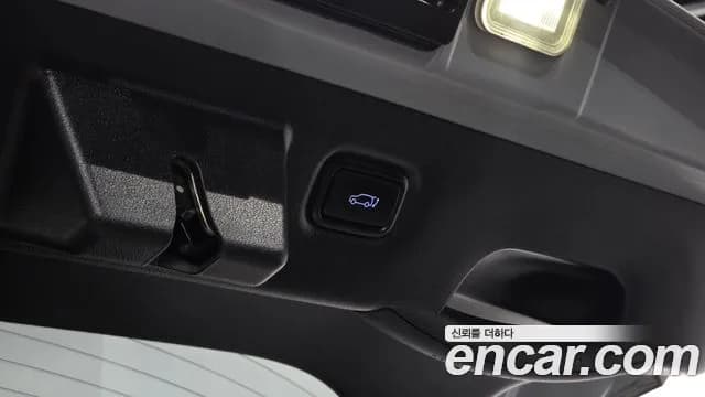 2025 Hyundai The New Ioniq 5 Long Range Sold VIN KMHKR81AFSU321839 – photo 17 2025 Hyundai The New Ioniq 5 Long Range Sold VIN KMHKR81AFSU321839 – photo 17
