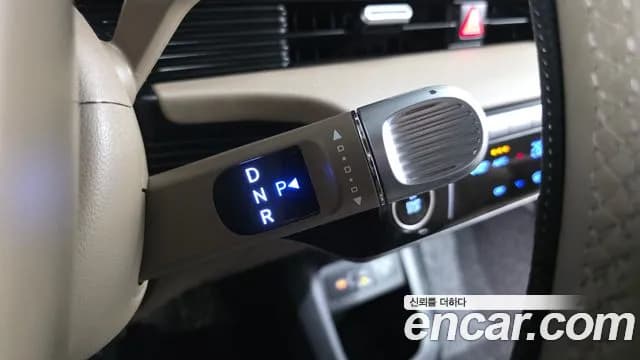 2025 Hyundai The New Ioniq 5 Long Range Sold VIN KMHKR81AFSU321839 – photo 18 2025 Hyundai The New Ioniq 5 Long Range Sold VIN KMHKR81AFSU321839 – photo 18