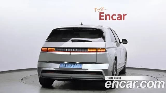 2025 Hyundai The New Ioniq 5 Long Range Sold VIN KMHKR81AFSU321839 – photo 19 2025 Hyundai The New Ioniq 5 Long Range Sold VIN KMHKR81AFSU321839 – photo 19