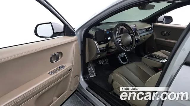 2025 Hyundai The New Ioniq 5 Long Range Sold VIN KMHKR81AFSU321839 – photo 20 2025 Hyundai The New Ioniq 5 Long Range Sold VIN KMHKR81AFSU321839 – photo 20