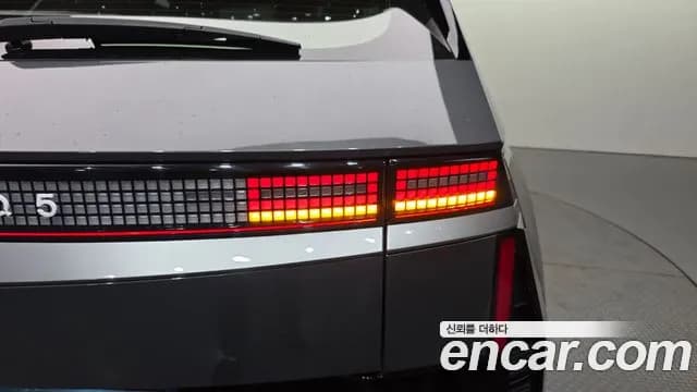 2025 Hyundai The New Ioniq 5 Long Range Sold VIN KMHKR81AFSU336252 – rear exterior 2025 Hyundai The New Ioniq 5 Long Range Sold VIN KMHKR81AFSU336252 – rear exterior