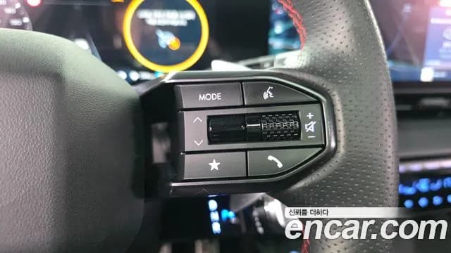 2025 Hyundai The New Ioniq 5 Long Range Sold VIN KMHKR81AFSU336252 – undercarriage 2025 Hyundai The New Ioniq 5 Long Range Sold VIN KMHKR81AFSU336252 – undercarriage