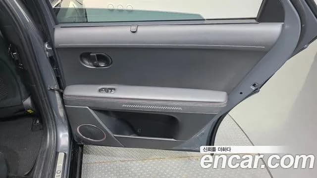 2025 Hyundai The New Ioniq 5 Long Range Sold VIN KMHKR81AFSU336252 – photo 11 2025 Hyundai The New Ioniq 5 Long Range Sold VIN KMHKR81AFSU336252 – photo 11