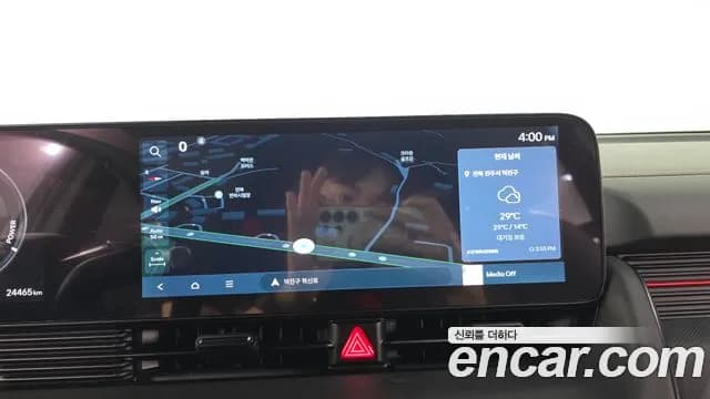 2025 Hyundai The New Ioniq 5 Long Range Sold VIN KMHKR81AFSU336252 – photo 13 2025 Hyundai The New Ioniq 5 Long Range Sold VIN KMHKR81AFSU336252 – photo 13