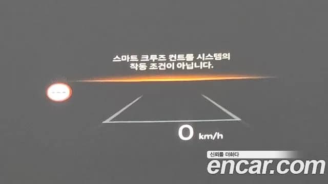 2025 Hyundai The New Ioniq 5 Long Range Sold VIN KMHKR81AFSU336252 – photo 17 2025 Hyundai The New Ioniq 5 Long Range Sold VIN KMHKR81AFSU336252 – photo 17