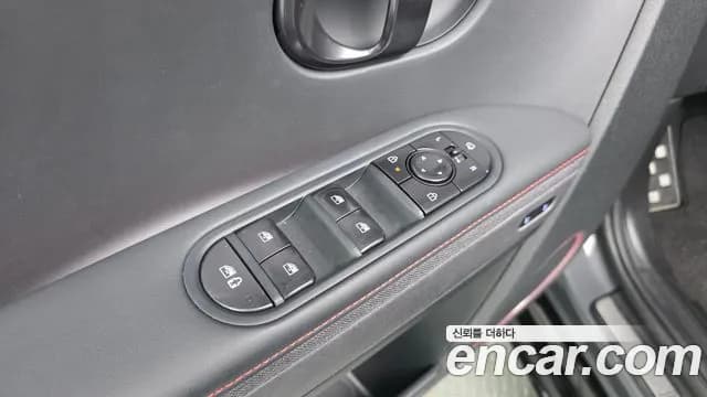 2025 Hyundai The New Ioniq 5 Long Range Sold VIN KMHKR81AFSU336252 – photo 22 2025 Hyundai The New Ioniq 5 Long Range Sold VIN KMHKR81AFSU336252 – photo 22