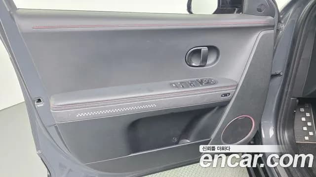 2025 Hyundai The New Ioniq 5 Long Range Sold VIN KMHKR81AFSU336252 – photo 25 2025 Hyundai The New Ioniq 5 Long Range Sold VIN KMHKR81AFSU336252 – photo 25