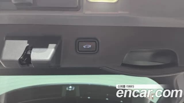 2025 Hyundai The New Ioniq 5 Long Range Sold VIN KMHKR81AFSU336252 – photo 29 2025 Hyundai The New Ioniq 5 Long Range Sold VIN KMHKR81AFSU336252 – photo 29