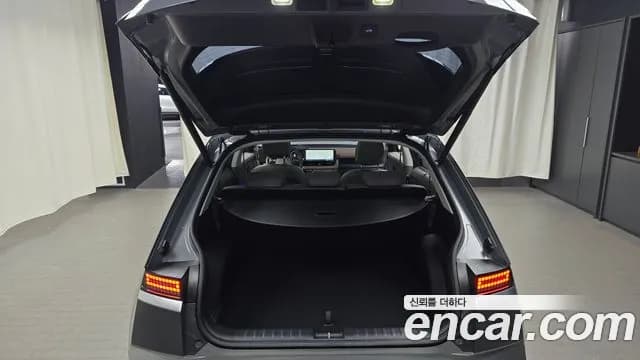 2025 Hyundai The New Ioniq 5 Long Range Sold VIN KMHKR81AFSU346286 – front exterior 2025 Hyundai The New Ioniq 5 Long Range Sold VIN KMHKR81AFSU346286 – front exterior