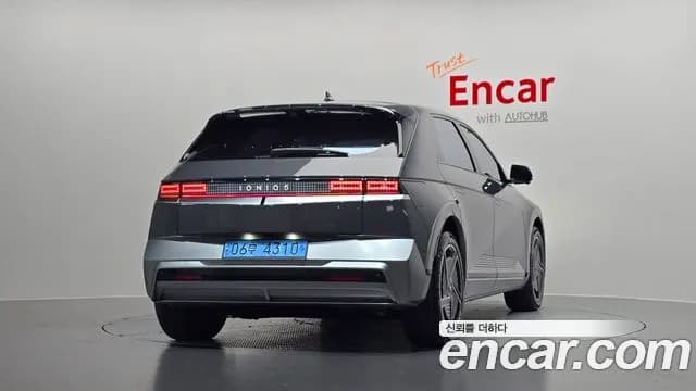 2025 Hyundai The New Ioniq 5 Long Range Sold VIN KMHKR81AFSU346286 – engine bay 2025 Hyundai The New Ioniq 5 Long Range Sold VIN KMHKR81AFSU346286 – engine bay
