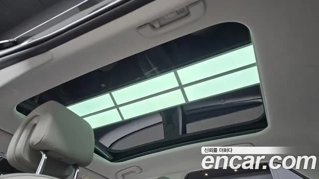 2025 Hyundai The New Ioniq 5 Long Range Sold VIN KMHKR81AFSU346286 – trunk area 2025 Hyundai The New Ioniq 5 Long Range Sold VIN KMHKR81AFSU346286 – trunk area