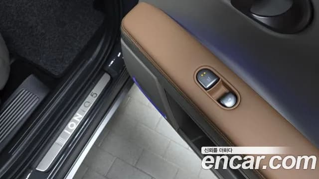 2025 Hyundai The New Ioniq 5 Long Range Sold VIN KMHKR81AFSU346286 – photo 14 2025 Hyundai The New Ioniq 5 Long Range Sold VIN KMHKR81AFSU346286 – photo 14