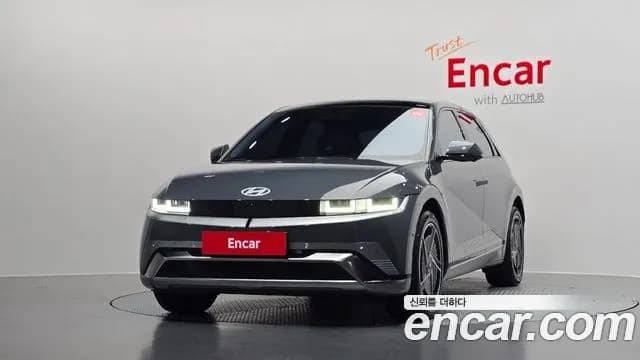 2025 Hyundai The New Ioniq 5 Long Range Sold VIN KMHKR81AFSU346286 – photo 15 2025 Hyundai The New Ioniq 5 Long Range Sold VIN KMHKR81AFSU346286 – photo 15