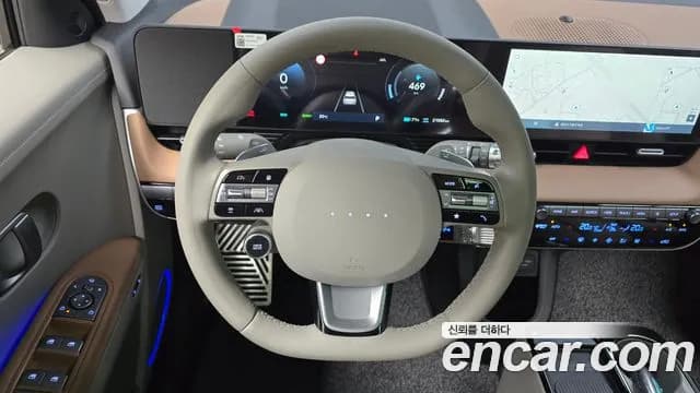 2025 Hyundai The New Ioniq 5 Long Range Sold VIN KMHKR81AFSU346286 – photo 19 2025 Hyundai The New Ioniq 5 Long Range Sold VIN KMHKR81AFSU346286 – photo 19
