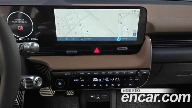 2025 Hyundai The New Ioniq 5 Long Range Sold VIN KMHKR81AFSU346286 – photo 20 2025 Hyundai The New Ioniq 5 Long Range Sold VIN KMHKR81AFSU346286 – photo 20