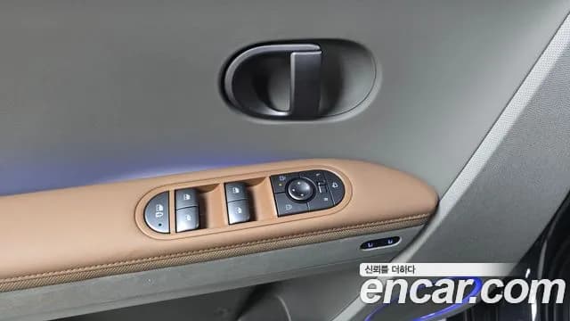 2025 Hyundai The New Ioniq 5 Long Range Sold VIN KMHKR81AFSU346286 – photo 21 2025 Hyundai The New Ioniq 5 Long Range Sold VIN KMHKR81AFSU346286 – photo 21