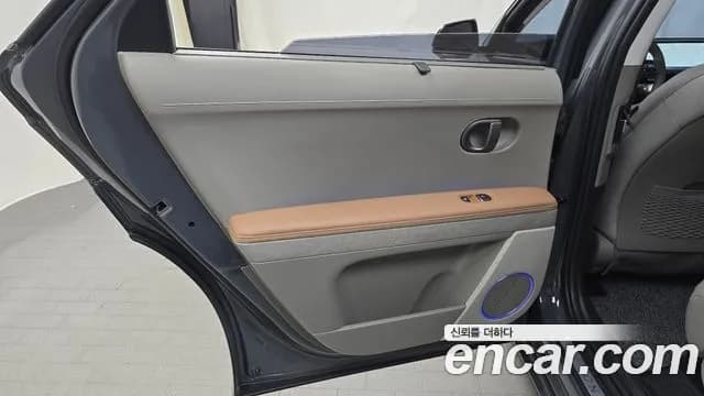2025 Hyundai The New Ioniq 5 Long Range Sold VIN KMHKR81AFSU346286 – photo 22 2025 Hyundai The New Ioniq 5 Long Range Sold VIN KMHKR81AFSU346286 – photo 22