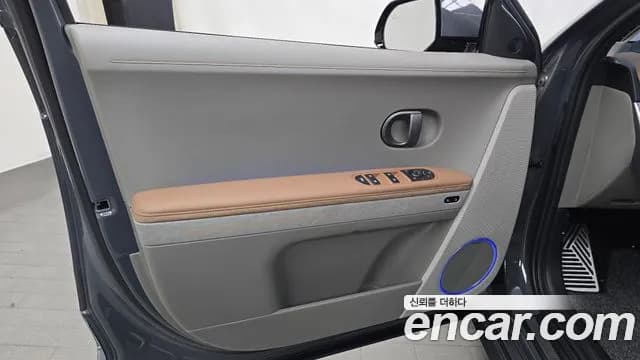 2025 Hyundai The New Ioniq 5 Long Range Sold VIN KMHKR81AFSU346286 – photo 33 2025 Hyundai The New Ioniq 5 Long Range Sold VIN KMHKR81AFSU346286 – photo 33