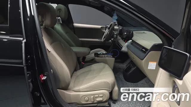 2025 Hyundai The New Ioniq 5 Long Range Sold VIN KMHKR81AFSU351733 – front exterior 2025 Hyundai The New Ioniq 5 Long Range Sold VIN KMHKR81AFSU351733 – front exterior