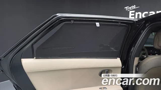 2025 Hyundai The New Ioniq 5 Long Range Sold VIN KMHKR81AFSU351733 – undercarriage 2025 Hyundai The New Ioniq 5 Long Range Sold VIN KMHKR81AFSU351733 – undercarriage
