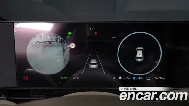 2025 Hyundai The New Ioniq 5 Long Range Sold VIN KMHKR81AFSU351733 – photo 12 2025 Hyundai The New Ioniq 5 Long Range Sold VIN KMHKR81AFSU351733 – photo 12
