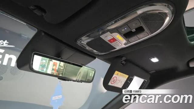2025 Hyundai The New Ioniq 5 Long Range Sold VIN KMHKR81AFSU351733 – photo 13 2025 Hyundai The New Ioniq 5 Long Range Sold VIN KMHKR81AFSU351733 – photo 13