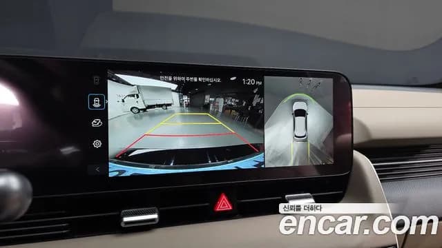 2025 Hyundai The New Ioniq 5 Long Range Sold VIN KMHKR81AFSU351733 – photo 16 2025 Hyundai The New Ioniq 5 Long Range Sold VIN KMHKR81AFSU351733 – photo 16