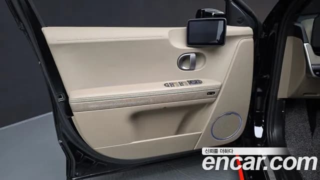 2025 Hyundai The New Ioniq 5 Long Range Sold VIN KMHKR81AFSU351733 – photo 18 2025 Hyundai The New Ioniq 5 Long Range Sold VIN KMHKR81AFSU351733 – photo 18