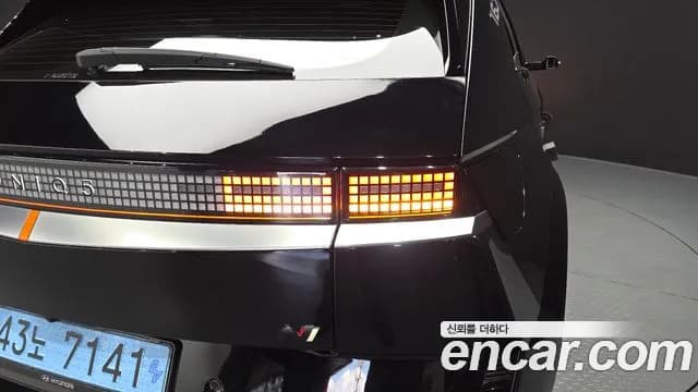 2025 Hyundai The New Ioniq 5 Long Range Sold VIN KMHKR81AFSU351733 – photo 19 2025 Hyundai The New Ioniq 5 Long Range Sold VIN KMHKR81AFSU351733 – photo 19