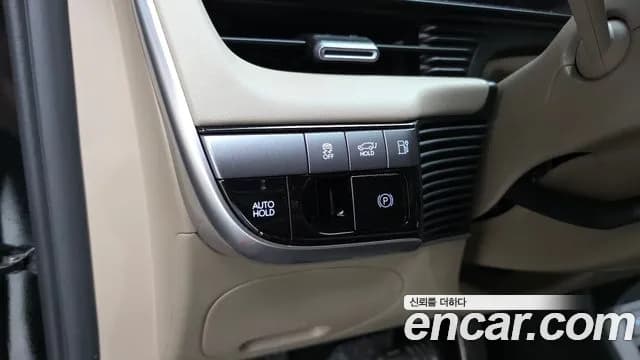 2025 Hyundai The New Ioniq 5 Long Range Sold VIN KMHKR81AFSU351733 – photo 24 2025 Hyundai The New Ioniq 5 Long Range Sold VIN KMHKR81AFSU351733 – photo 24