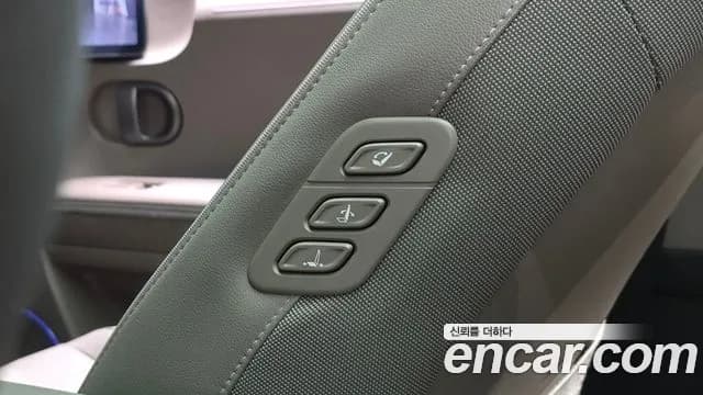 2025 Hyundai The New Ioniq 5 Long Range Sold VIN KMHKR81AFSU351733 – photo 26 2025 Hyundai The New Ioniq 5 Long Range Sold VIN KMHKR81AFSU351733 – photo 26