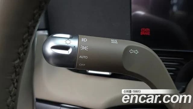2025 Hyundai The New Ioniq 5 Long Range Sold VIN KMHKR81AFSU351733 – photo 33 2025 Hyundai The New Ioniq 5 Long Range Sold VIN KMHKR81AFSU351733 – photo 33