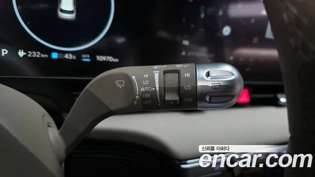 2025 Hyundai The New Ioniq 5 Long Range Sold VIN KMHKR81AFSU351733 – photo 37 2025 Hyundai The New Ioniq 5 Long Range Sold VIN KMHKR81AFSU351733 – photo 37