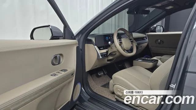 2026 Hyundai The New Ioniq 5 Long Range Sold VIN KMHKR81AFTU374827 – engine bay 2026 Hyundai The New Ioniq 5 Long Range Sold VIN KMHKR81AFTU374827 – engine bay