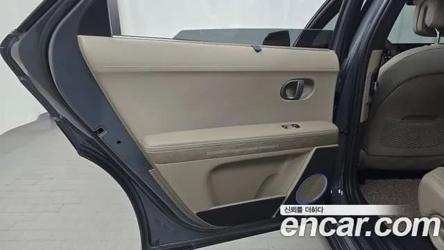 2026 Hyundai The New Ioniq 5 Long Range Sold VIN KMHKR81AFTU374827 – exterior detail 2026 Hyundai The New Ioniq 5 Long Range Sold VIN KMHKR81AFTU374827 – exterior detail