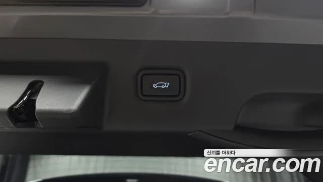 2026 Hyundai The New Ioniq 5 Long Range Sold VIN KMHKR81AFTU374827 – odometer reading 2026 Hyundai The New Ioniq 5 Long Range Sold VIN KMHKR81AFTU374827 – odometer reading