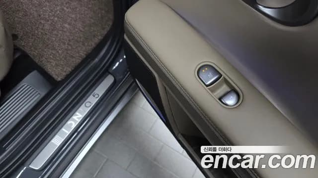 2026 Hyundai The New Ioniq 5 Long Range Sold VIN KMHKR81AFTU374827 – photo 14 2026 Hyundai The New Ioniq 5 Long Range Sold VIN KMHKR81AFTU374827 – photo 14