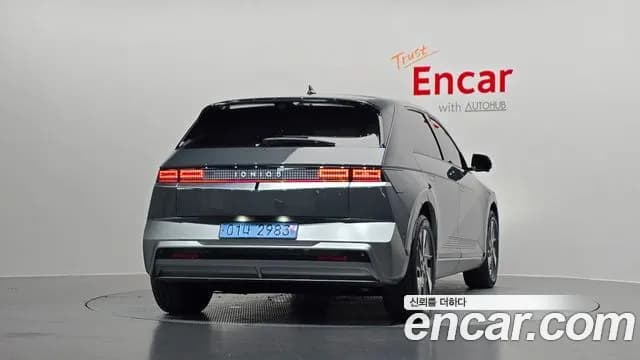 2026 Hyundai The New Ioniq 5 Long Range Sold VIN KMHKR81AFTU374827 – photo 16 2026 Hyundai The New Ioniq 5 Long Range Sold VIN KMHKR81AFTU374827 – photo 16