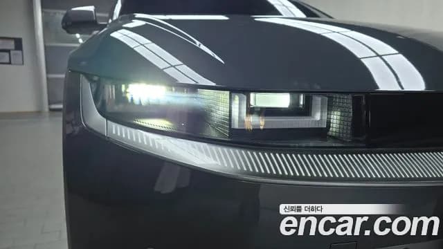 2026 Hyundai The New Ioniq 5 Long Range Sold VIN KMHKR81AFTU374827 – photo 19 2026 Hyundai The New Ioniq 5 Long Range Sold VIN KMHKR81AFTU374827 – photo 19