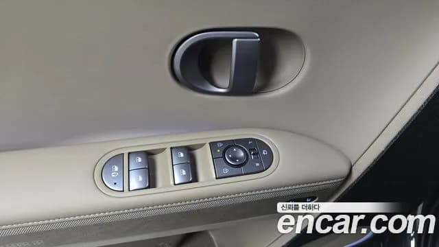 2026 Hyundai The New Ioniq 5 Long Range Sold VIN KMHKR81AFTU374827 – photo 20 2026 Hyundai The New Ioniq 5 Long Range Sold VIN KMHKR81AFTU374827 – photo 20